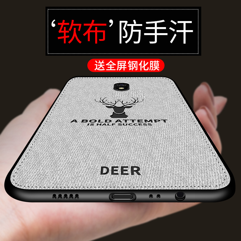 红米K30手机壳红米8A手机壳红米Redmi8A保护套小米布纹硅胶全包防摔新品超薄潮牌男女款个性创意磨砂软壳玻璃