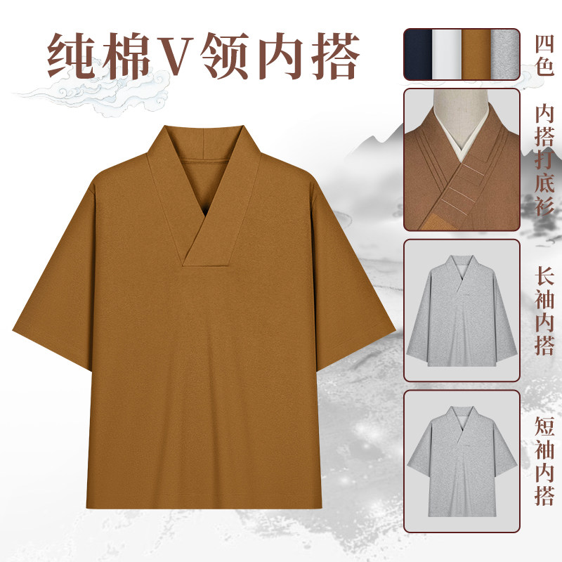 僧服白色里衣内搭汉服交领出家僧汉服
