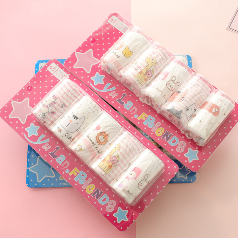 新款 儿童纯棉内裤 韩国男女孩有机棉三角裤 宝宝卡通透气短裤头,童装/婴儿装/亲子装,内裤,淘宝优惠券,粉丝福利购,淘宝优惠卷