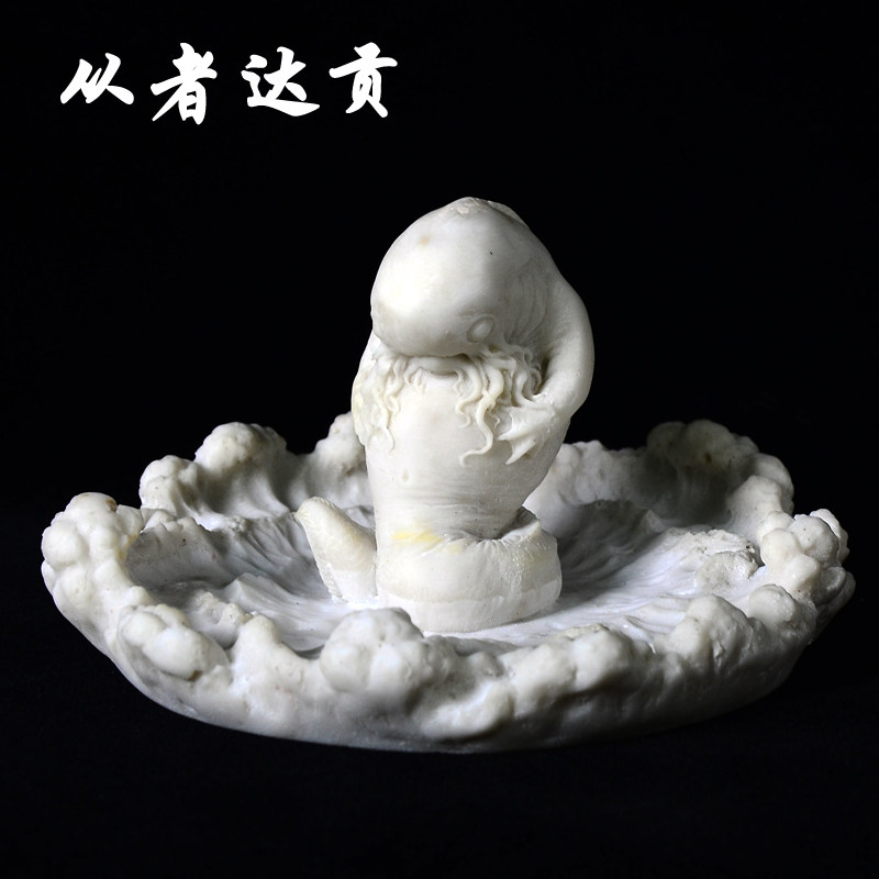 2019wf 克苏鲁神话 从者达贡手办树脂gk模型 海浪地台 赤尾慎也