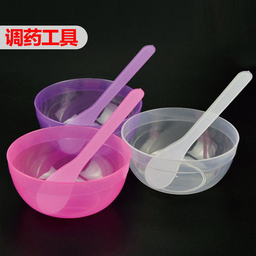 沙蒿子透皮液药碗专用一套贴敷