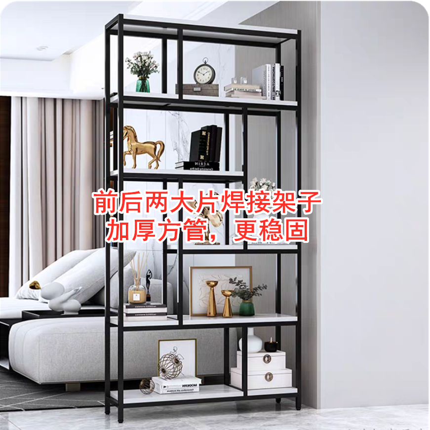 铁艺工业风荣誉架书架置物架办公室屏风隔断落地客厅创意展示架子
