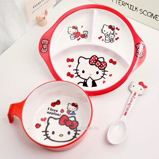 hellokitty女孩专用吃饭碗学生泡面碗可爱防摔带手柄碗大容量餐具