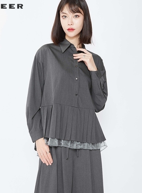 【甜甜粉丝专享】休闲翻领压褶不规则长袖衬衫S243Z0531