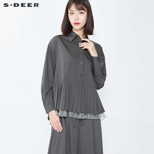 衬衫 休闲翻领压褶不规则长袖 S243Z0531 甜甜粉丝专享