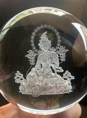 密宗藏式3d佛像水晶供奉玄关