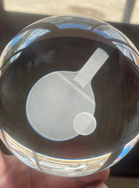 直销乒乓球运动会比赛奖品摆件