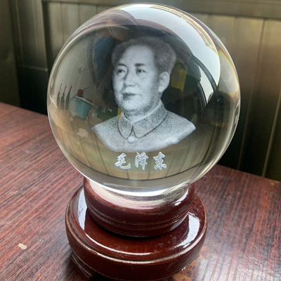 直销透明水晶球内雕球办公室居家装饰品毛泽东创意摆件