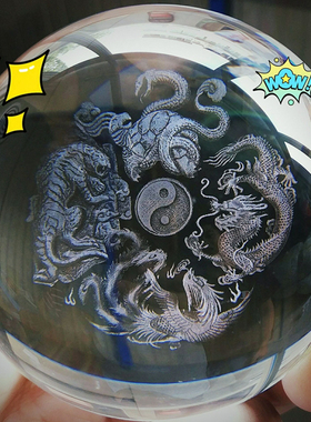 四大神兽青龙白虎朱雀玄武摆件