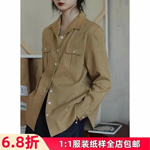 34#艺裁工装衬衣服装纸样图DIY手工做衣服服装纸样衣服缝纫样板图