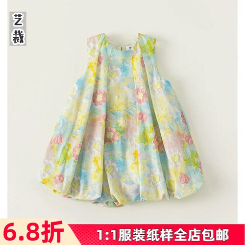 1031#花朵印花女童无袖花苞连衣裙服装纸样甜美公主裙裁剪纸样版