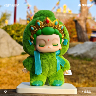 无现货 六月底发货 IBuddha 我福-度宝宝明盒毛绒礼物