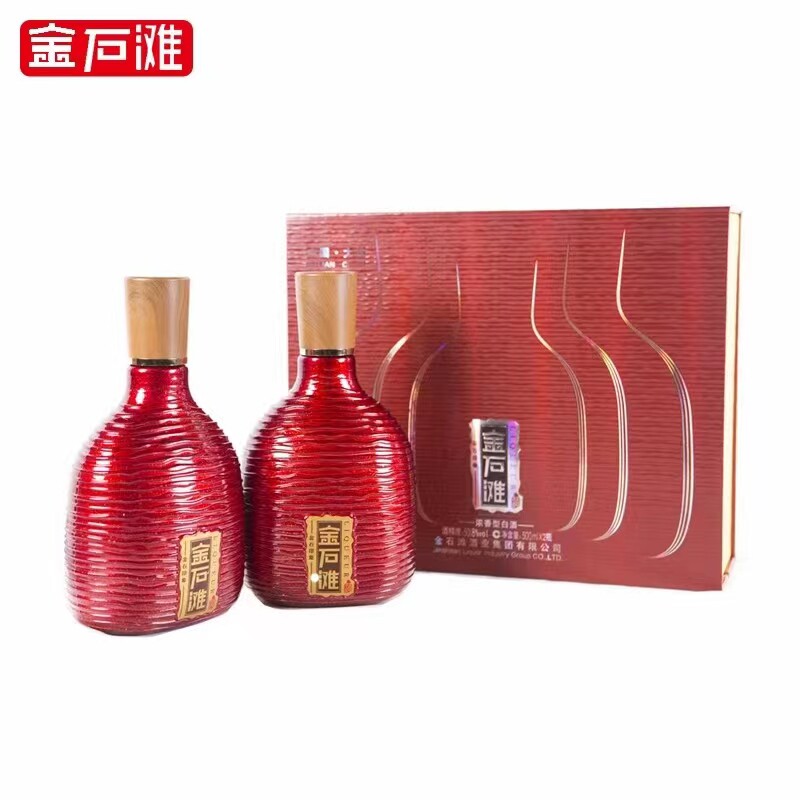 金石滩酒  金石之信 50.8度礼盒装500ml装
