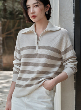 帕什羊绒衫女100%山羊绒25秋冬新条纹半开拉链针织毛衣JFNZ000085
