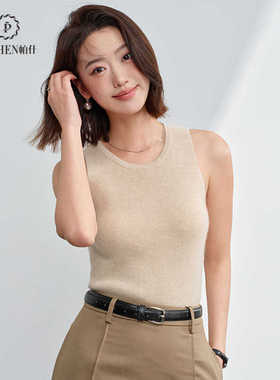 帕什羊绒背心女100%山羊绒24秋冬新款圆领无袖针织打底内搭PS-136