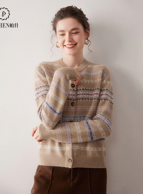 羊绒衫女开衫100%山羊绒25秋冬新圆领提花加厚针织毛衣外套MC2525