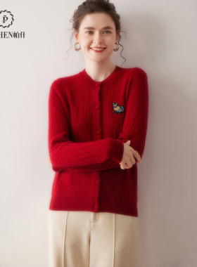 羊绒衫女开衫100%山羊绒25秋冬新圆领系扣麻花针织毛衣外套MC2531