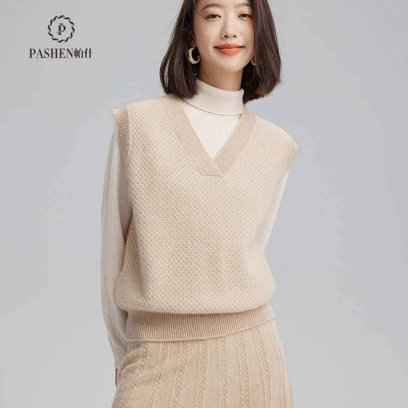 帕什23新款羊绒衫女马甲V领100%山羊绒简约百搭针织背心 PS-66怎么样,好用不?
