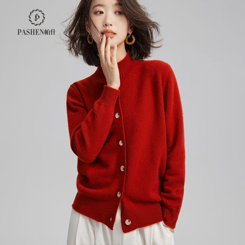 帕什 23新款羊绒衫女开衫100山羊绒系扣半高领针织毛衣外套 PS-71属于什么档次？