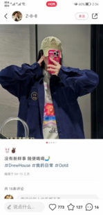 Dre 衬衫 JustinBieber 灯芯绒长袖 深蓝 笑脸猪窝 xxs捡漏款