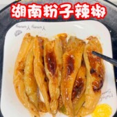 湖南粉子辣椒糯米粉辣椒辣椒内灌糯米粉