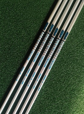 高尔夫碳纤维杆身45英寸长0.335口径木杆用工房用品球杆维修换杆