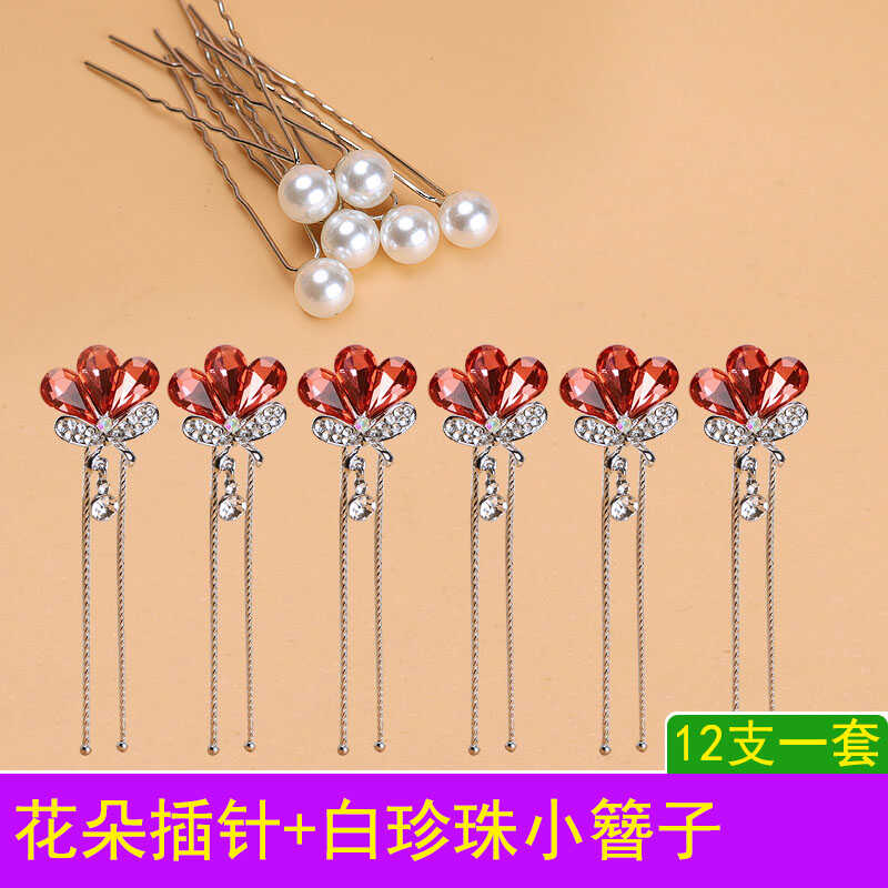 包邮丸子头U型发夹珍珠