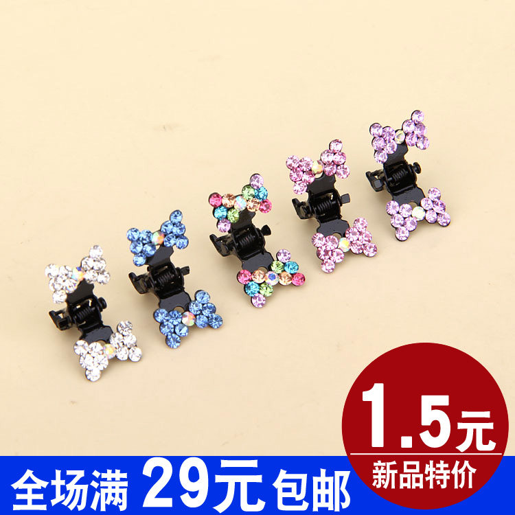 韩国小号发抓发饰IU宝宝盘发星星迷你领结刘海夹儿童抓夹发夹头饰|msdalam kategori Aksesori/Barang Kemas Fesyen, Aksesori rambut - dari Buy2taobao.com untuk memberikan perkhidmatan ejen Taobao profesional membeli