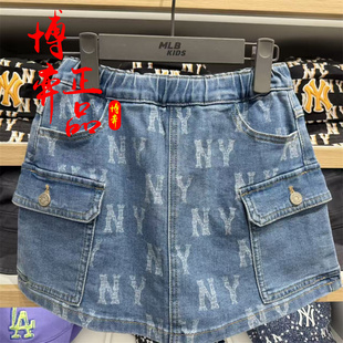 26春季 新女童NY老花刺绣潮奢凉感牛仔短裙7FSKM0261 儿童裙裤 MLB