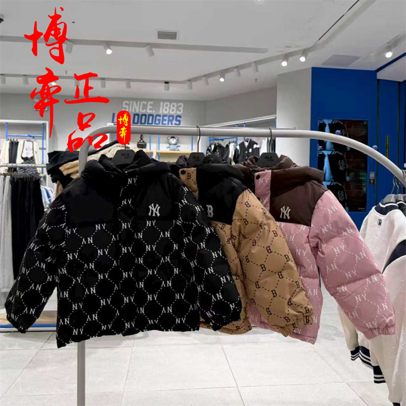 MLB儿童羽绒服25冬新男女童摩登拼色钻石老花连帽鹅绒服7ADJM1056