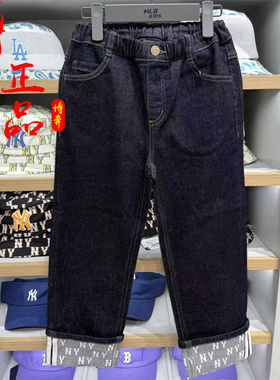 MLB儿童25秋冬新款男女童时尚百搭老花休闲直筒牛仔裤7ADPM0254