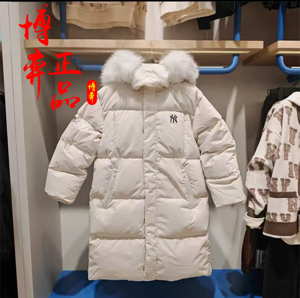 MLB儿童25秋冬新款男女童内里蓄热休闲中长款鹅绒羽绒服7ADJB1756