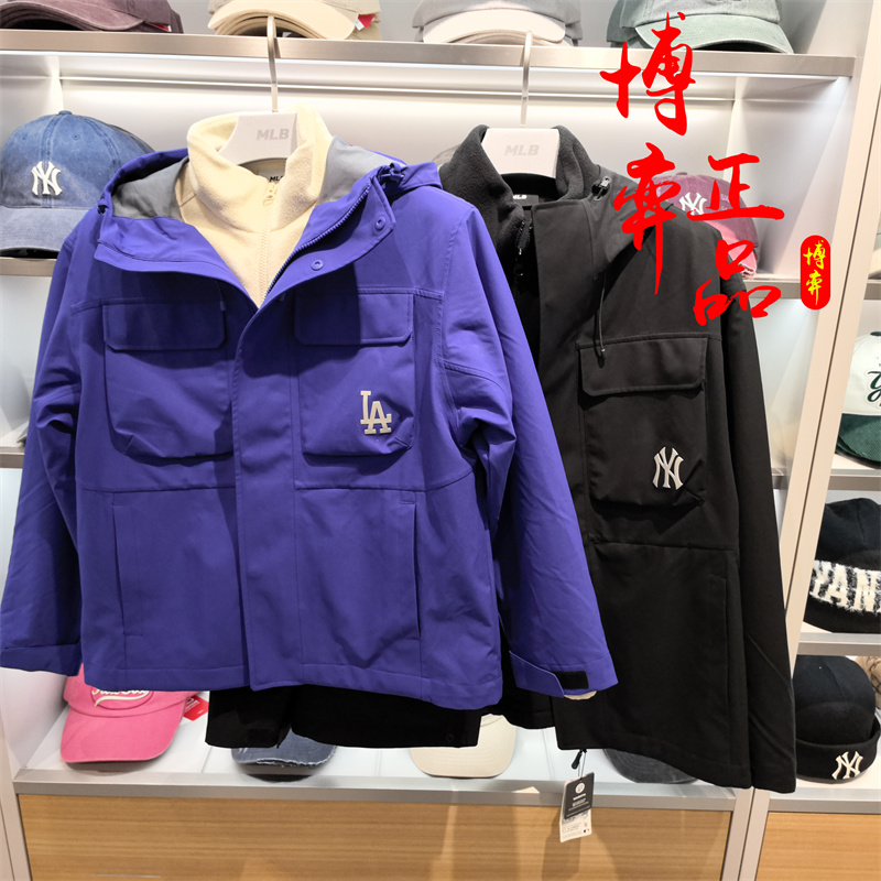 25新款MLB冲锋衣外套男女NY三合一防水宽松连帽运动夹克3AWJB0156