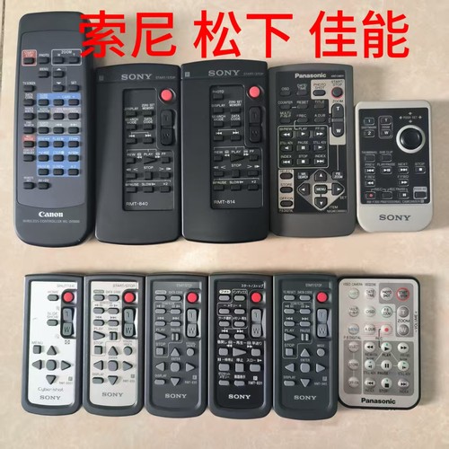 索尼摄像机遥控器AX100