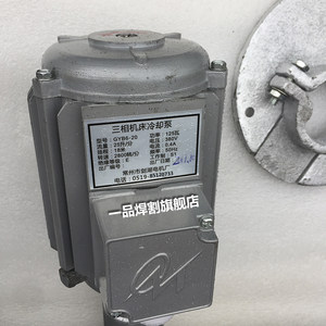 冷却床三泵B-等离子米18相机氩弧焊机湖常州206G割剑Y水泵切电机
