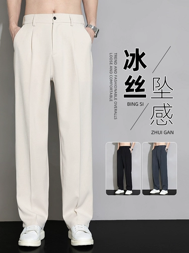 Мужские шелковые летние штаны, повседневные брюки, костюм, свободный прямой крой