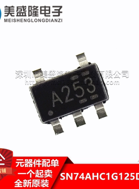 全新原装 SN74AHC1G125DBVR SOT23-5 丝印:A253 三态输出单路总线
