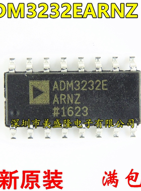 直拍 ADM3232E ADM3232EARNZ 接口芯片 贴片 SOP-16 原装ADI进口
