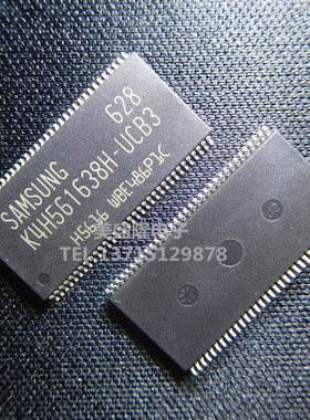 内存芯片K4H561638H-UCB3 TSOP-66 256MB DDR SDRAM全新原装正品