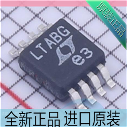 LTC4300A-1IMS8 LTC4300A-1IMS8#TRPBF 贴片MSOP-8 丝印 LTABG