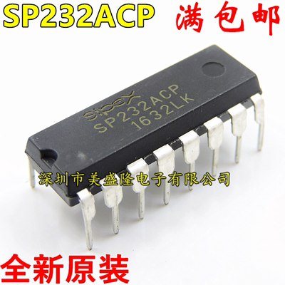 全新原装 SP232 SP232A SP232ACP 直插 DIP16 RS-232收发器IC