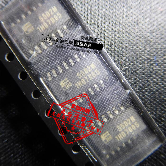 全新 FA5502M-TE1 5502M FA5502M 功率控制芯片 贴片SOP-16 原装
