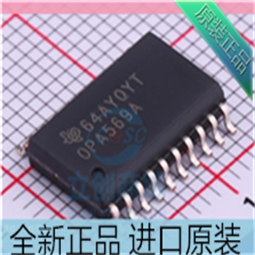 OPA569A OPA569AIDWPR OPA569 贴片SOP-20 放大器IC 进口原装