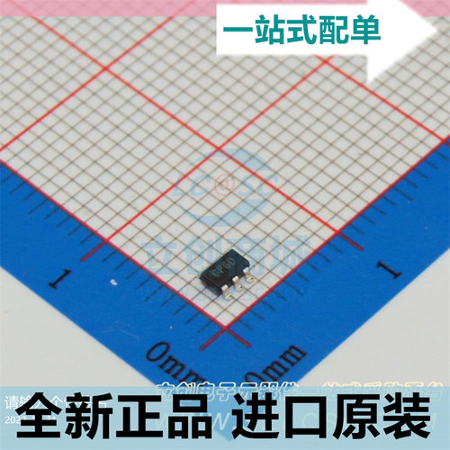 BL8026CB5TR&nbsp;丝印GP4Y SOT-23-5&nbsp;贴片IC 降压器芯片 进
