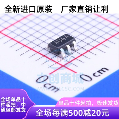 原装正品 LM7321MFX/NOPB LM7321MF SOT-23-5 负载运放 AU4A