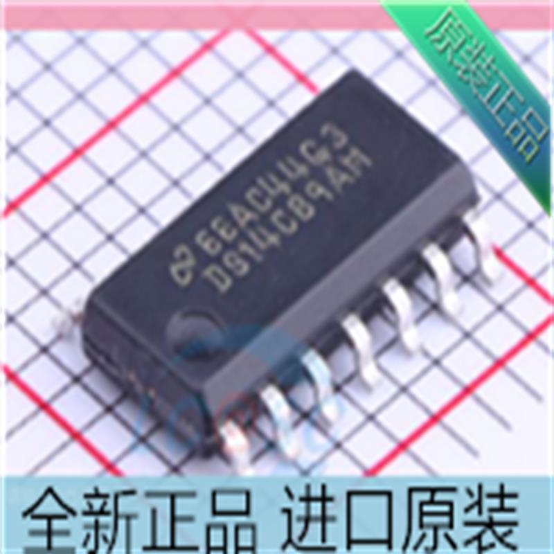 DS14C89AM??DS14C89??贴片 SOP-14 RS232 - 接收器芯片 进口