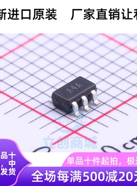 AD8541ARTZ AD8541ART SOT23 丝印A4A 线性放大器