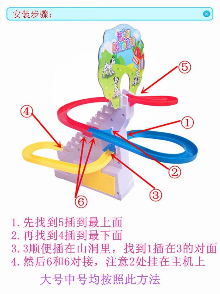 ELECTRIC LITTLE PENGUIN PIGGY STAIRS CLIMBS STAIRS AUTOMATIC SLIDE ASSEMBLY TRACKS DUCKLINGS BIRTHDAYS 61 TOYS GIFTS