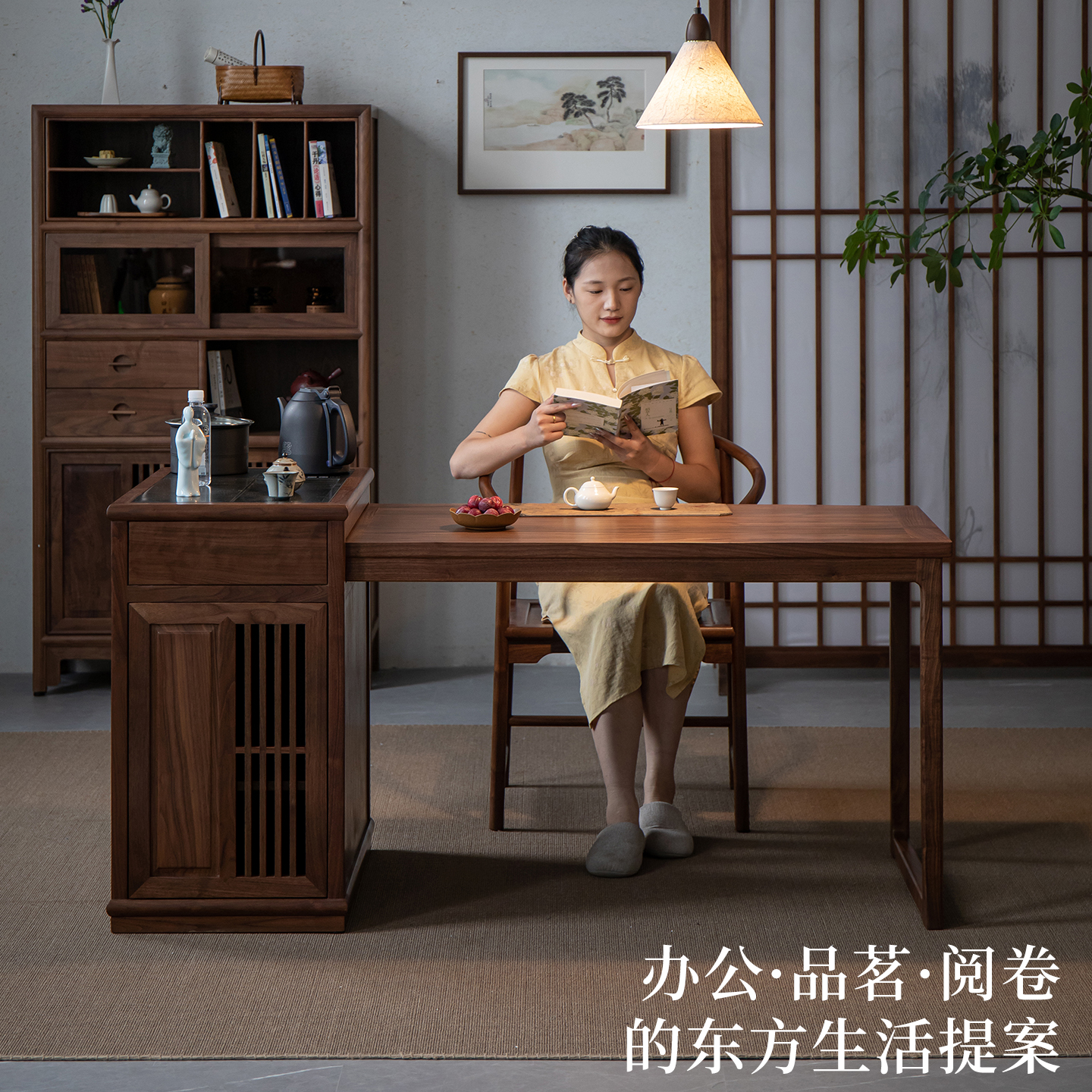 新中式实木茶桌阳台小户型茶台