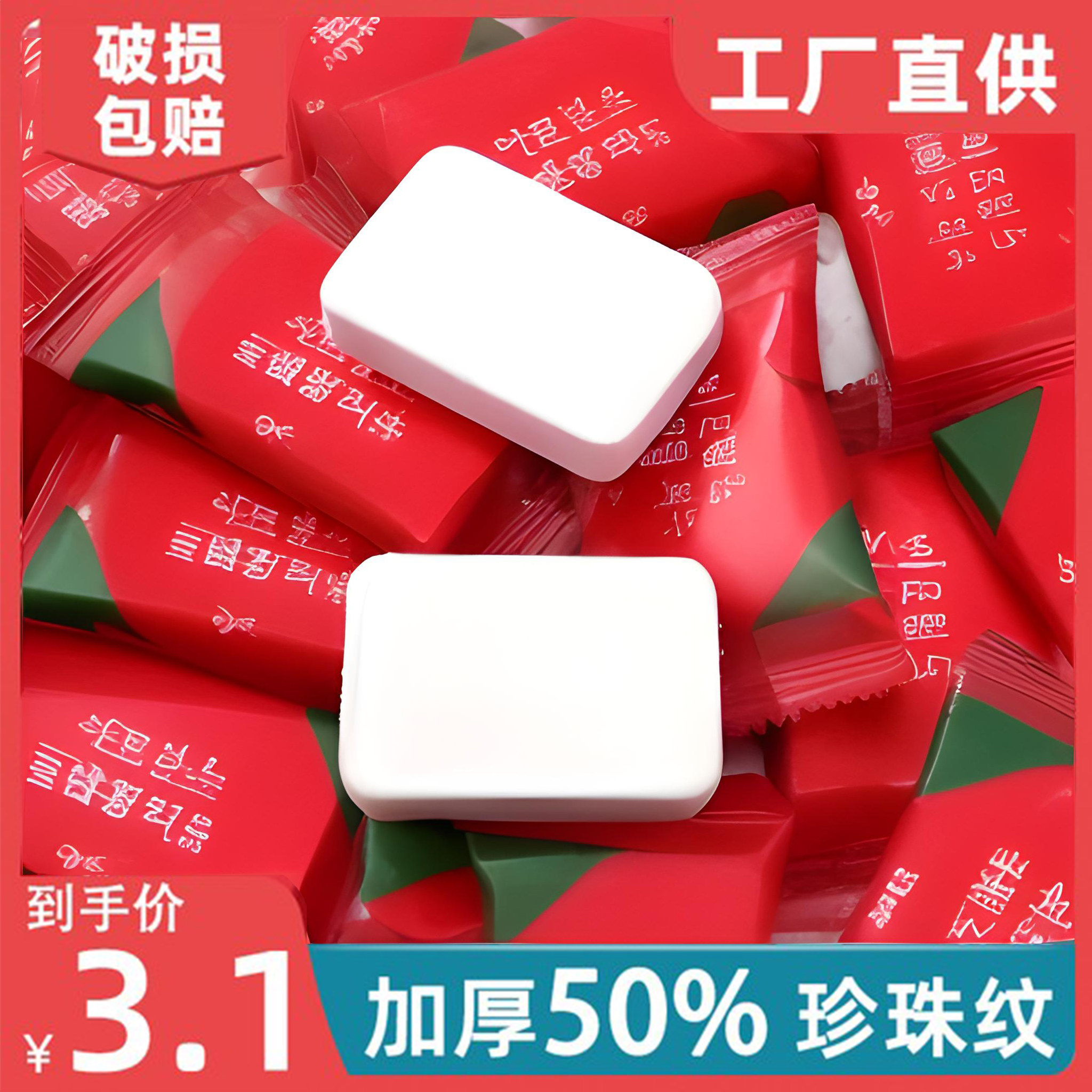 【现货速发】压缩毛巾加厚加大号一次性洗脸巾旅行装纯棉便携游浴高性价比高么？